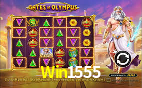 Win1555